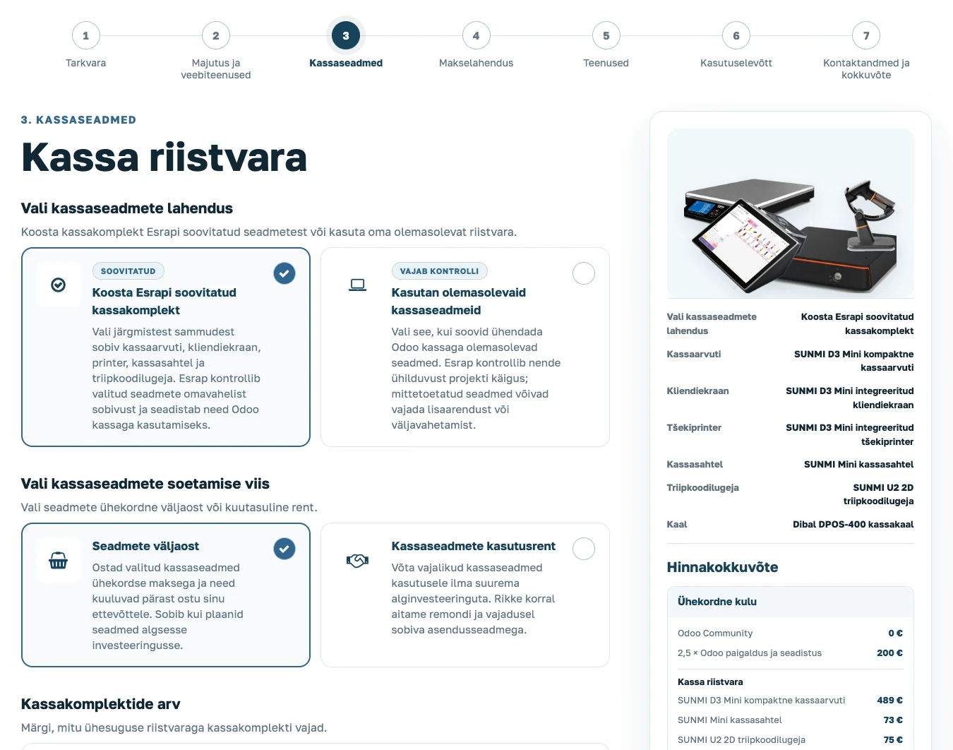 Kassalahenduse konfiguraatori riistvara valik eesti keeles